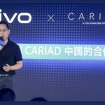 फक्सवागन र भिभोले स्मार्ट कार कनेक्टिभिटीका लागि सहकार्य गर्ने