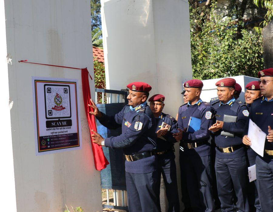 प्रहरी सेवालाई प्रविधिमैत्री बनाउन क्यूआर कोड