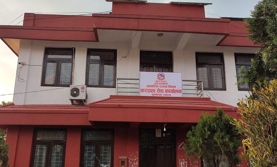 कर सचेतनामूलक भिडियो प्रतियोगिता हुँदै