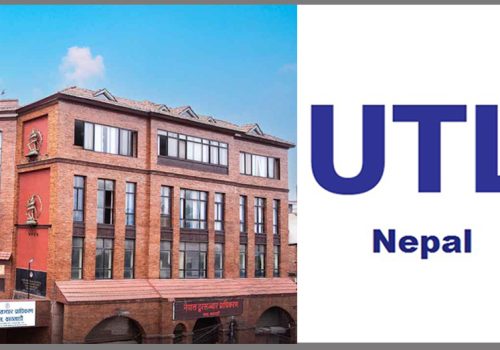 खारेज गर्नुको साटो बाँकी बक्यौता रकम तिर्न युटिएललाई दूरसञ्चार प्राधिकरणको पत्र