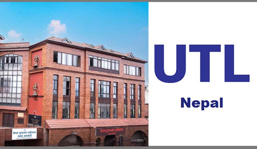 खारेज गर्नुको साटो बाँकी बक्यौता रकम तिर्न युटिएललाई दूरसञ्चार प्राधिकरणको पत्र