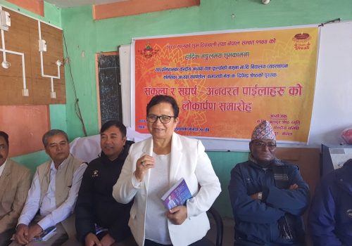 सूचना प्रविधिको दुरुपयोगलाई सरकारले नियमन र नियन्त्रण गर्नुपर्छ: नेकपा माओवादी, उपाध्यक्ष भुसाल