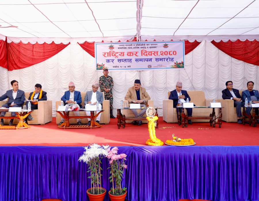 सबैभन्दा बढी आयकर दाखिला गरेकोमा नेपाल टेलिकमले पायो सम्मान