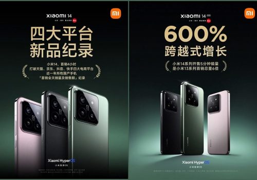 शाओमी १४ र १४ प्रो को चार घण्टामा किर्तिमानी बिक्री