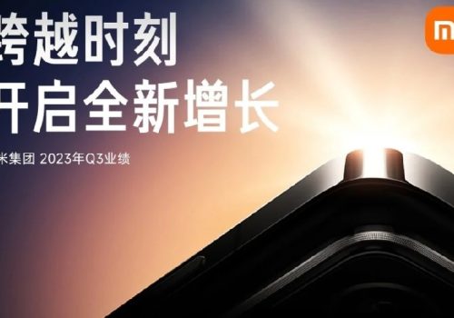 शाओमीले २०२३ को तेस्रो त्रैमासमा आम्दानी ९.९२ बिलियन अमेरिकी डलर पुर्यायो