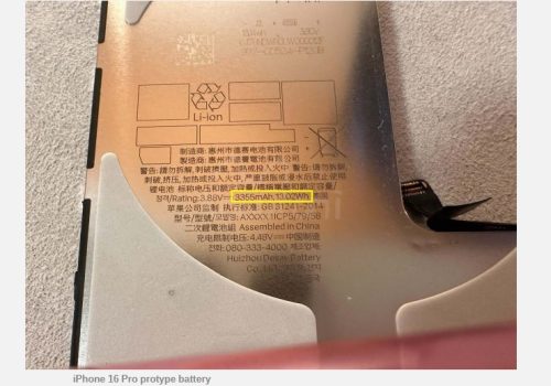 आगामी आईफोन १६ प्रोमा राखिने प्रोटोटाइप ब्याट्रीको तस्विर लीक