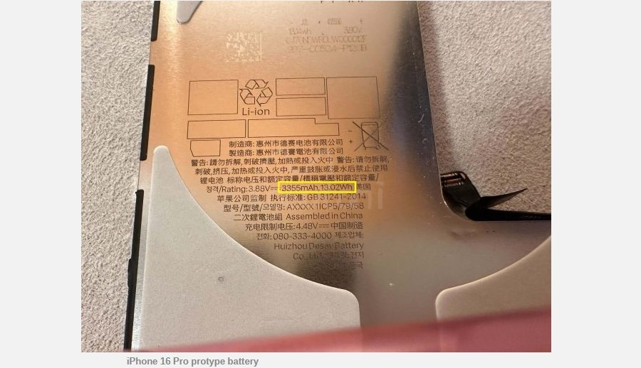 आगामी आईफोन १६ प्रोमा राखिने प्रोटोटाइप ब्याट्रीको तस्विर लीक