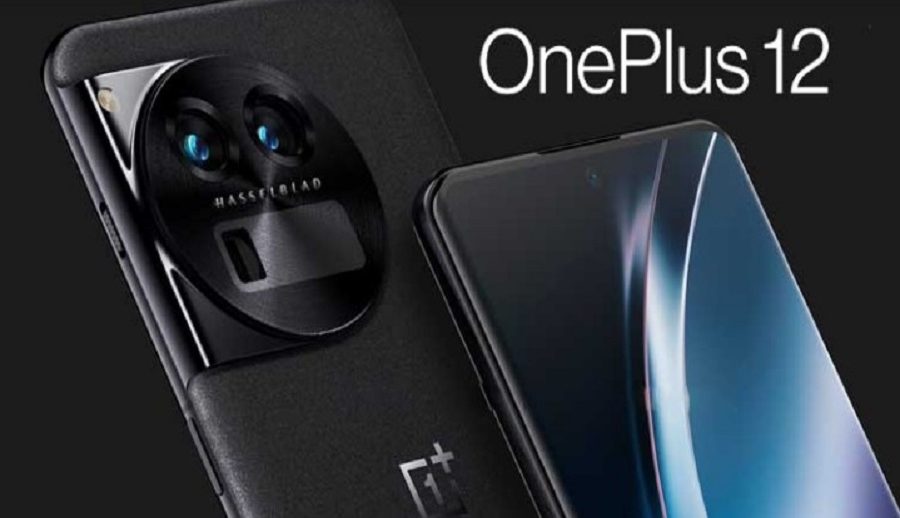 वानप्लस १२ डिसेम्बर ४ मा सार्वजनिक हुने