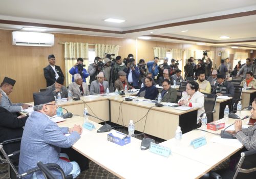 Parliamentary Committee directs for suspending Ncell share transactions