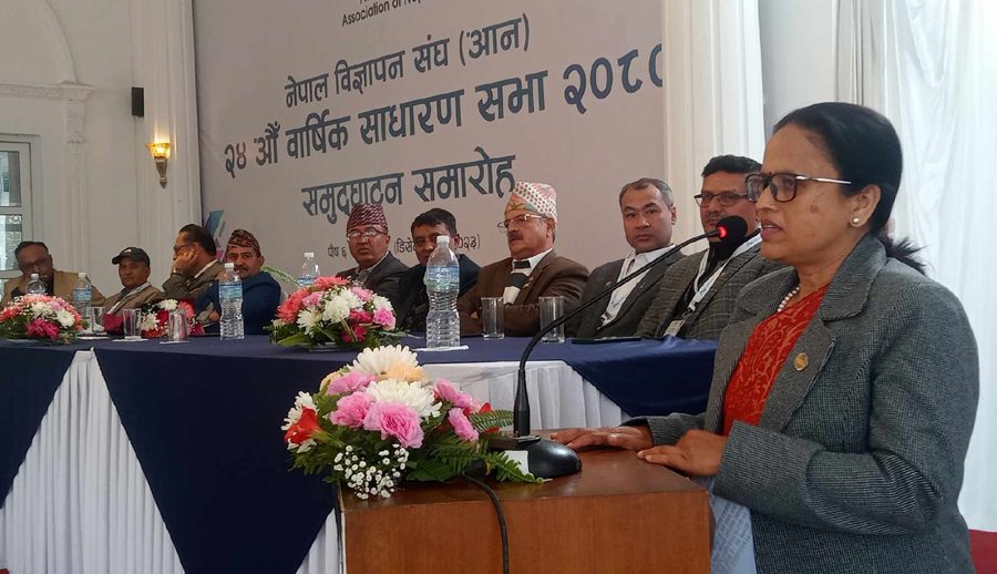 सामाजिक सञ्जालमा हुने विज्ञापनलाई निरुत्साहित गर्नेगरी प्रावधान ल्याईनेछ: सञ्चारमन्त्री शर्मा