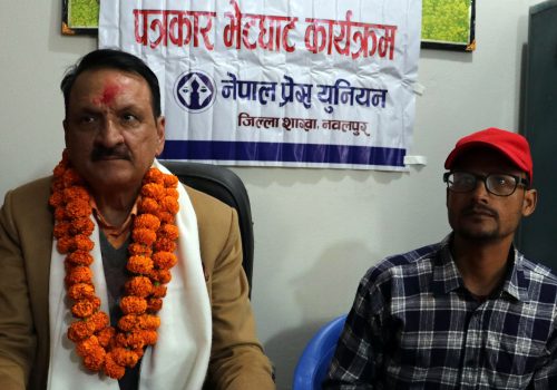 ‘एनसेल बिक्री प्रकरणमा विश्लेषणपछि सरकार निष्कर्षमा पुग्छ’ -अर्थमन्त्री