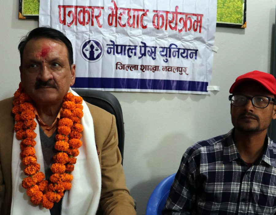 ‘एनसेल बिक्री प्रकरणमा विश्लेषणपछि सरकार निष्कर्षमा पुग्छ’ -अर्थमन्त्री