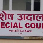 विशेष अदालतद्वारा पहिलोपटक विदेशमा रहेका प्रतिवादीसँग भर्चुअल माध्यमबाट सुनुवाई