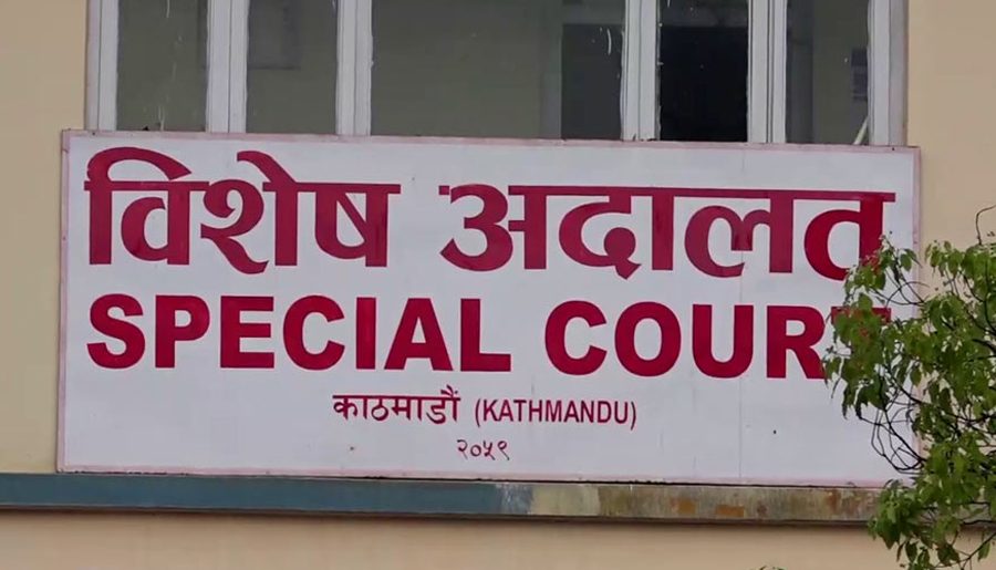 विशेष अदालतद्वारा पहिलोपटक विदेशमा रहेका प्रतिवादीसँग भर्चुअल माध्यमबाट सुनुवाई