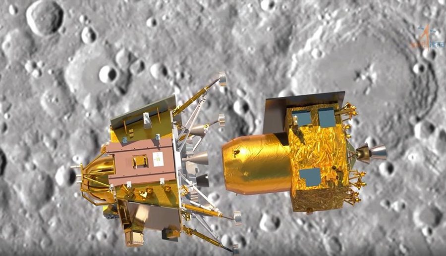 भारतले चन्द्रयान-३ प्रोपल्सन मोड्युललाई चन्द्र कक्षबाट पृथ्वीको कक्षमा फर्कायो