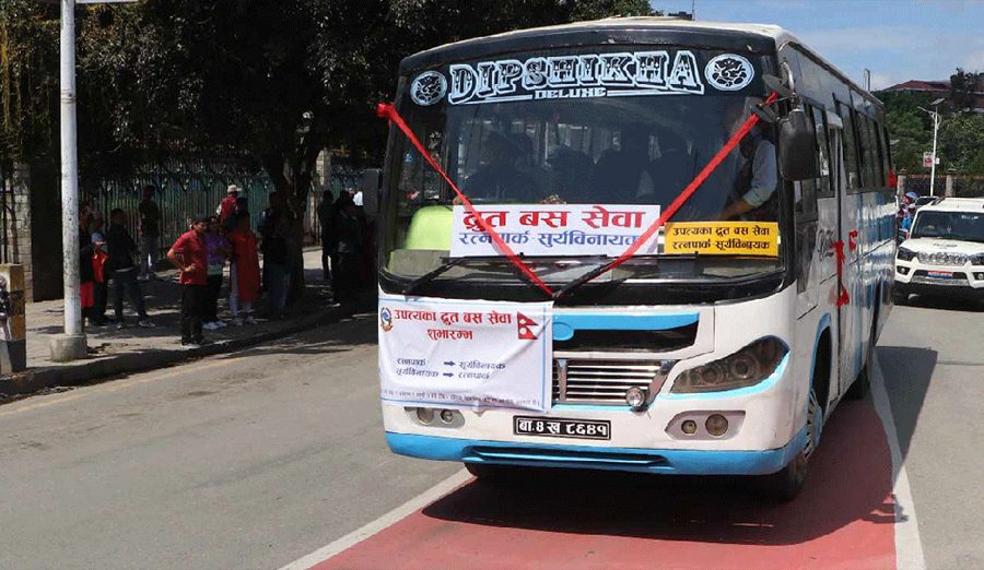 द्रुत बस सेवाको सुविधा अनलाइन प्रणालीबाट लिन सकिने