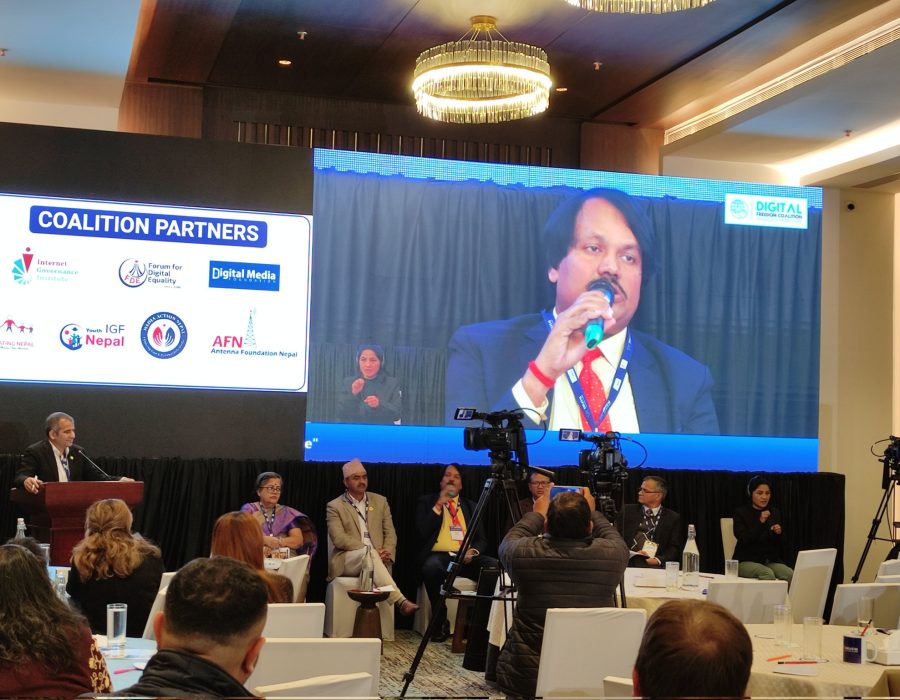 अन्तर्राष्ट्रिय विज्ञहरु भन्छन्- ‘प्रविधिलाई नियन्त्रण होइन, नियमन गर’