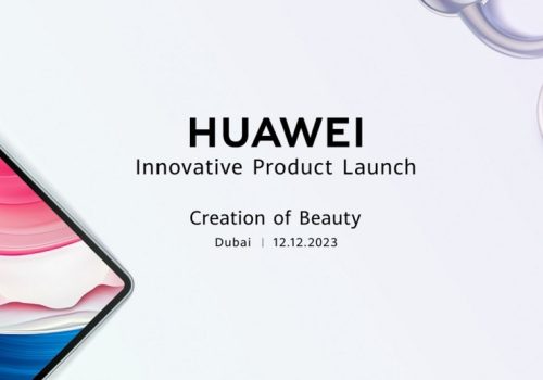 ह्वावेको प्रोडक्ट लन्चको तालिका डिसेम्बर १२ मा, मेटप्याड आउने संभावना