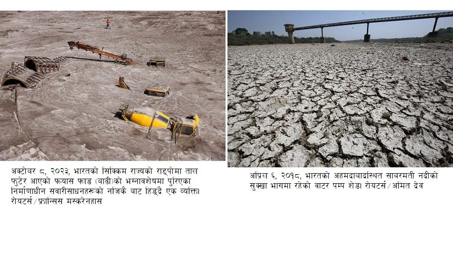 बाढी र खडेरी बढेसँगै भारतले मौसम पूर्वानुमानमा एआईलाई समावेश गर्दै