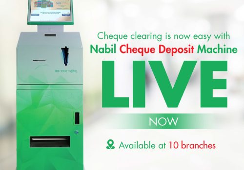 नबिल बैंकले ल्यायो मेसिनबाट चेक क्लियरिङ्ग गर्ने सुविधा