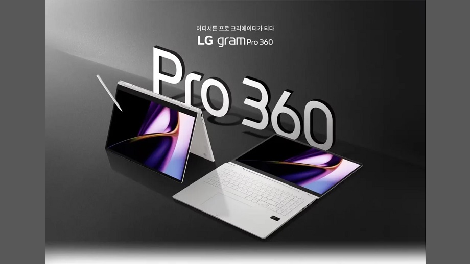 एलजीको ग्राम प्रो २०२४ ल्यापटप लन्च, इन्टेल कोर अल्ट्रा ७ प्रोसेसर र आरटीएक्स ३०५० कार्ड प्रयोग