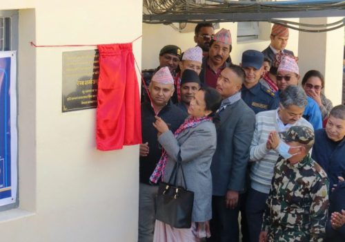 कोशी प्रदेशका १४ जिल्लामा द्रुतगतिको इन्टरनेट सेवा शुरु