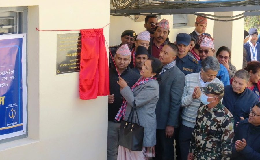 कोशी प्रदेशका १४ जिल्लामा द्रुतगतिको इन्टरनेट सेवा शुरु