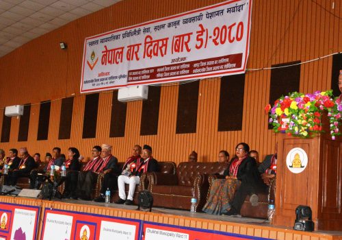 सर्वोच्च अदालत प्रविधिमैत्री सेवा दिन तयार छ: प्रधानन्यायाधीश