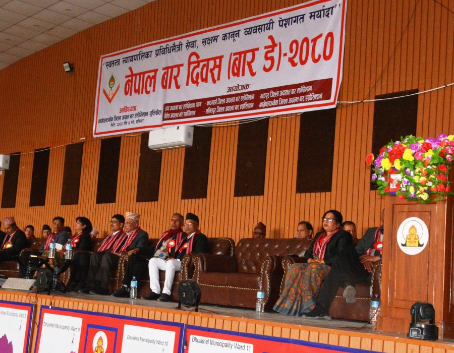 सर्वोच्च अदालत प्रविधिमैत्री सेवा दिन तयार छ: प्रधानन्यायाधीश