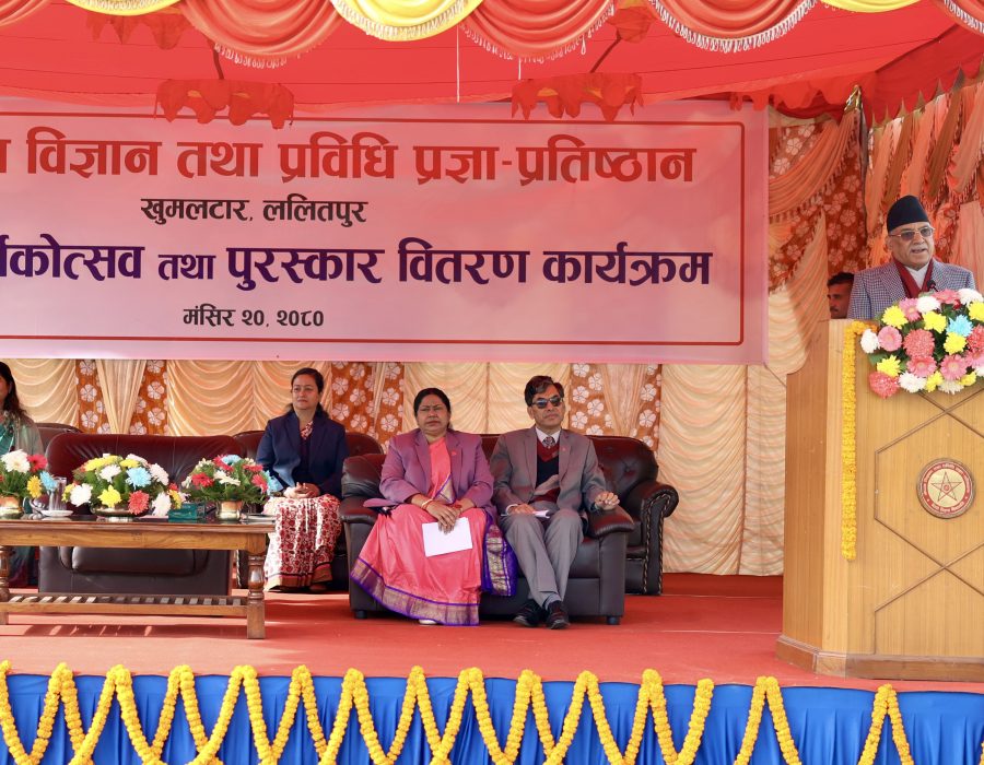 आयुर्वेद चिकित्सालय, नरदेवीलाई ‘कुलपति राष्ट्रिय नवप्रवर्तन पुरस्कार’