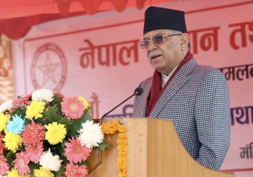 We will motivate youths towards scientific research: PM Dahal