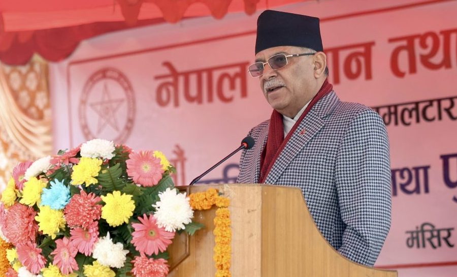 We will motivate youths towards scientific research: PM Dahal