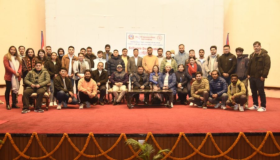 काठमाडौँ महानगरपालिकाद्वारा सफ्टवेयर डेभलपमेन्टको तालिम सुरु
