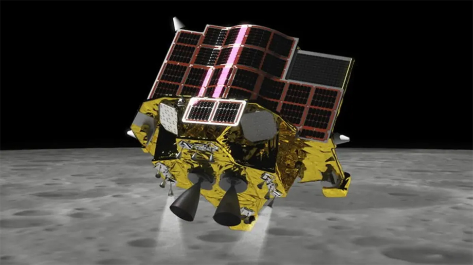 Japan moon lander enters lunar orbit
