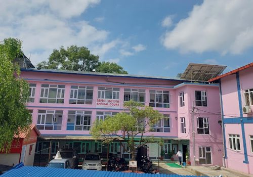 विशेष अदालतले डकुमेन्ट म्यानेजमेन्ट सिस्टम सुरुवात गर्दै