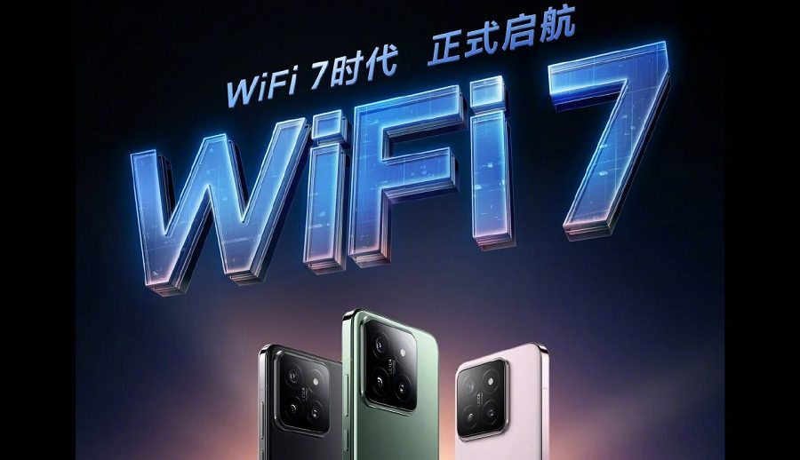 शाओमी १४, शाओमी १३ र मिक्स फोल्ड ३ ले वाईफाई ७ अपग्रेड प्राप्त गर्ने