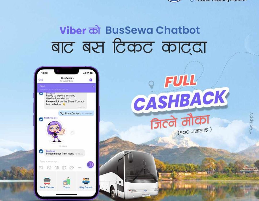 भाइबर मार्फत बससेवाको टिकट काट्दा शत प्रतिशत क्यासब्याक पाइने