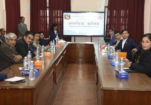 काठमाडौंमा एआर, भीआर र क्युआरमा आधारित स्मार्ट पर्यटन