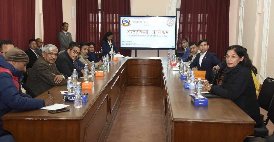 काठमाडौंमा एआर, भीआर र क्युआरमा आधारित स्मार्ट पर्यटन