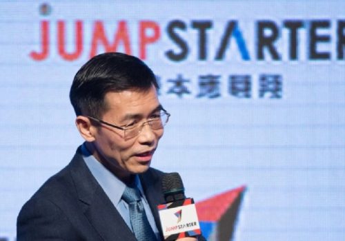 चीनको एआई सफ्टवेयर विकासकर्ता सेन्सटाइमका संस्थापक ताङ सियाओउको निधन