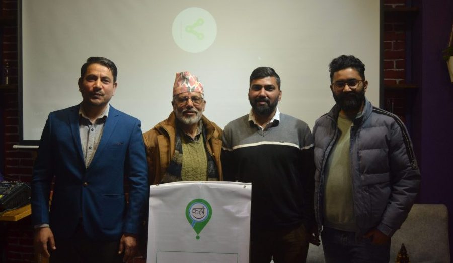 कहाँ एपसँगको सहकार्यमा सम्पदाको ‘डिजिटल संरक्षण र प्रबर्द्धन अभिवृद्धि’ अभियान