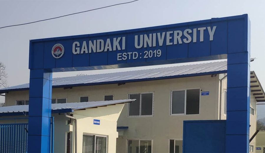 गण्डकी विश्वविद्यालयमा स्नातकोत्तर तहमा आर्टिफिसियल इन्टेलिजेन्स (एआई) को पढाई हुने