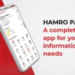 सूचीकृत भएको हाम्रो पात्रोले छिट्टै सामाजिक सुविधा थप गर्ने, च्याट सुविधासहित अडियो र भिडियो कल सुरु हुँदै