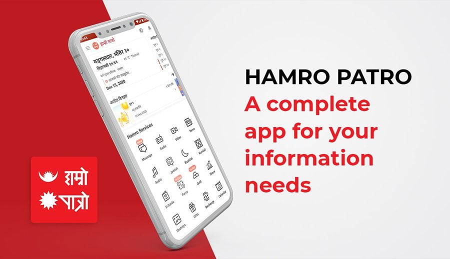 ‘हाम्रो पात्रो’ले दर्ताका लागि दियो निवेदन
