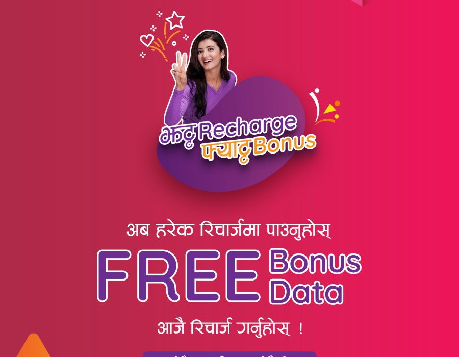 Ncell doubles free data under ‘Jhatta Recharge Fyatta Bonus’