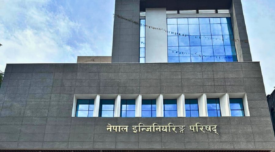 इन्जिनियरको लाइसेन्स परीक्षाको अनलाइन आवेदन खुल्दै