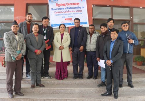 डिजिटल इम्पावरमेन्ट सोसाइटी र सीडीसीएसआईटीले मिलेर शिक्षा र सिपबीचको असमानता हटाउन सहकार्य गर्ने