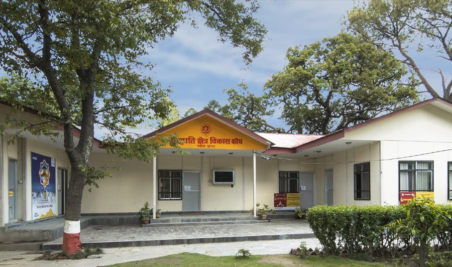 बुढासुब्बा डिजिटल प्रालिको सूचनाप्रति पशुपति विकास कोषकाे आपत्ति