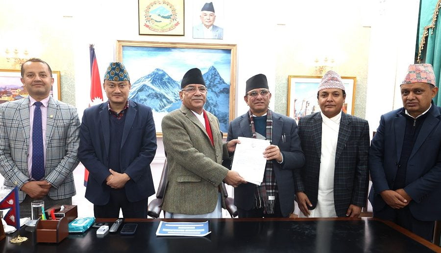 Probe committee formed to investigate sale of shares of Ncell submits report