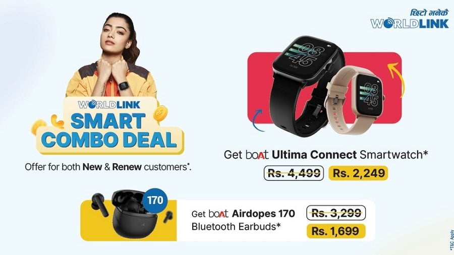 वर्ल्डलिंकले ल्यायो ‘स्मार्ट कम्बो डिल’ नामक नयाँ अफर
